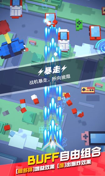 代号：FVB手游app截图