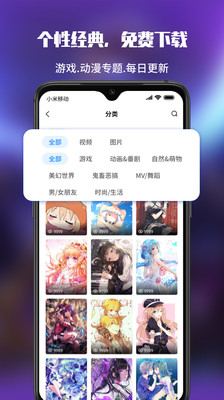 UPUPOO手机软件app截图