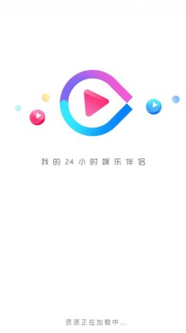 汉唐影视手机软件app截图