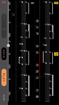 板凳音乐手机软件app截图