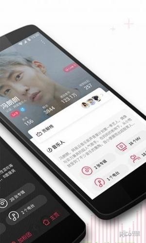 网易海豚音手机软件app截图