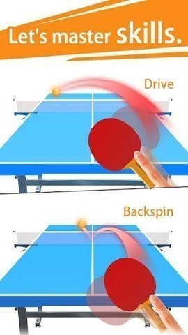 3D指尖乒乓球手游app截图