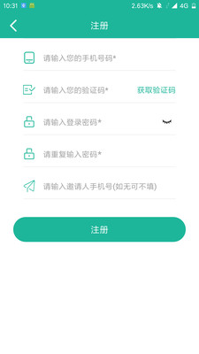 欢欣影视手机软件app截图