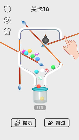 拉针我最牛最新版手游app截图