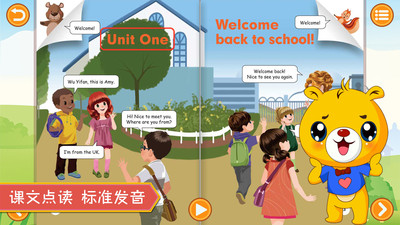 人教PEP小学英语手机软件app截图