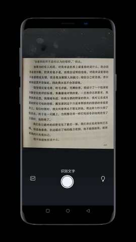 小阅读手机软件app截图