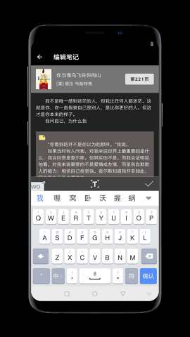 小阅读手机软件app截图