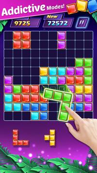 Block Puzzle手游app截图