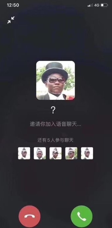 黑人抬棺表情包手机软件app截图