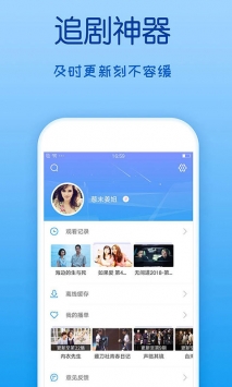 乐享影视手机软件app截图