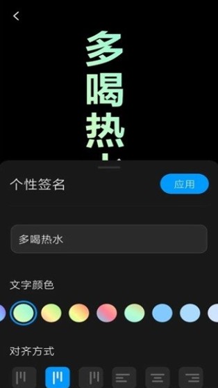 MIUI12手机软件app截图