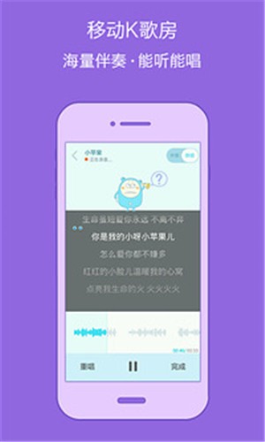 不倦手机软件app截图