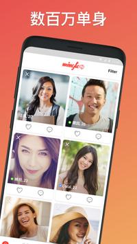 Mingle2手机软件app截图