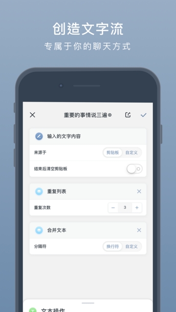 小键盘最新版手机软件app截图