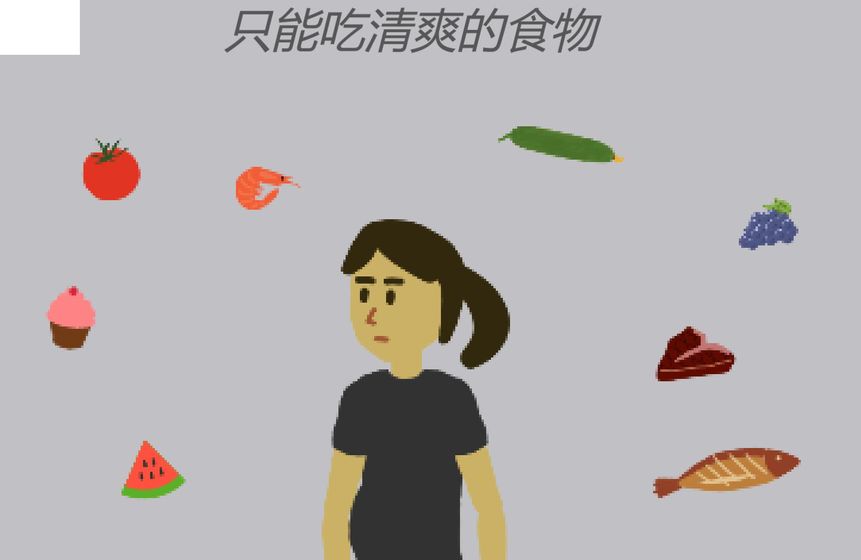 孕妈琐事手游app截图