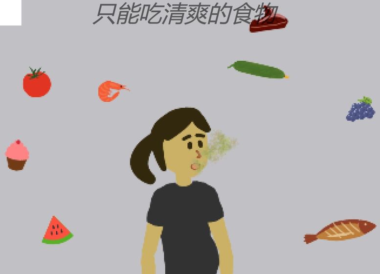 孕妈琐事手游app截图