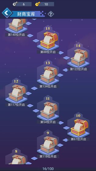 现金流圈里圈外手游app截图