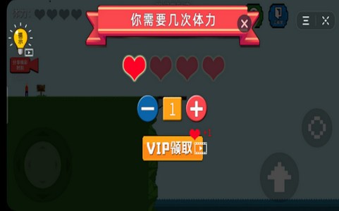 逃跑刺客手游app截图