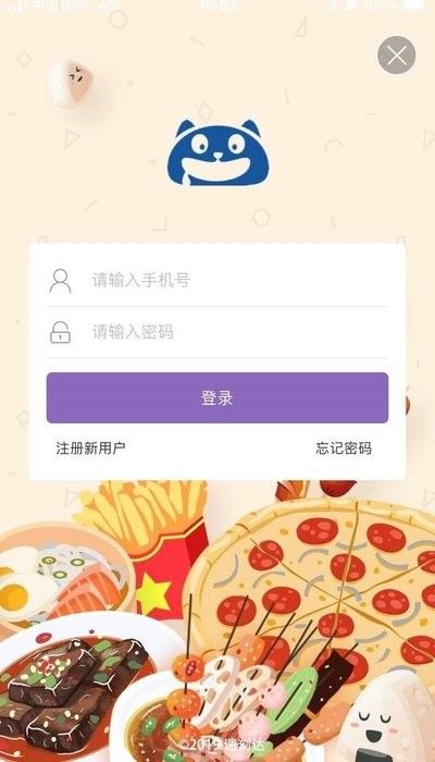 口水猫最新版手机软件app截图