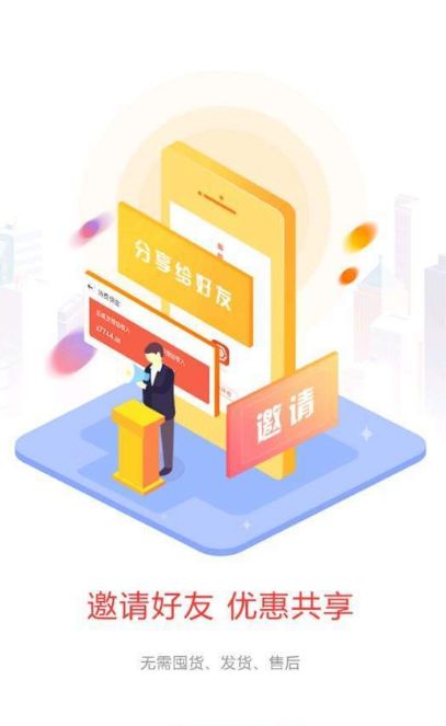 糖小萌最新版手机软件app截图