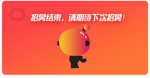 咕噜来帮忙手机软件app截图