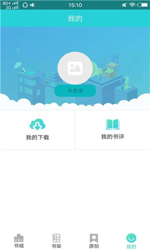 壹秒阅读手机软件app截图