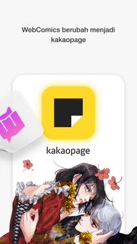 kakaopage手机软件app截图