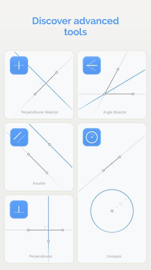 欧几里得几何手游app截图