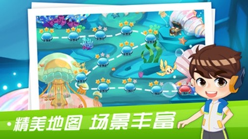 易编玩最新版手机软件app截图