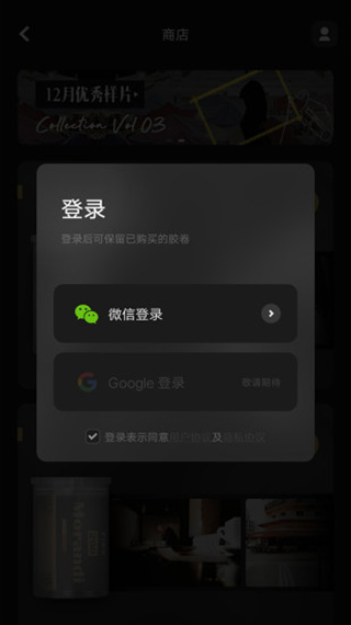 FIMO相机手机软件app截图