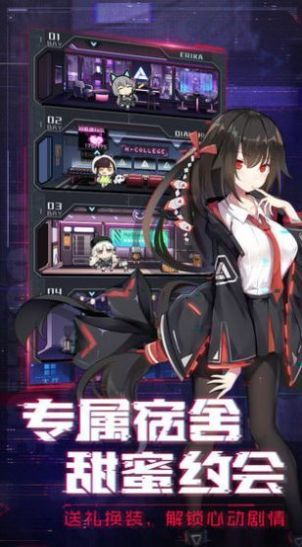 放置美少女夏日祭和谐版手游app截图