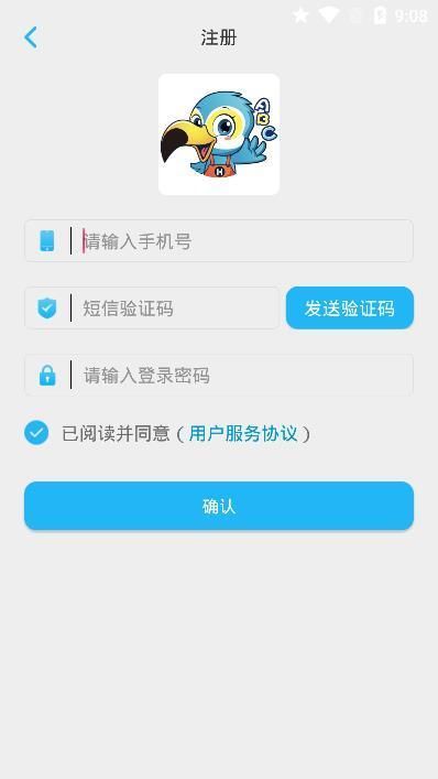 凯茜英语手机软件app截图