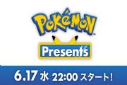 Pokemon Cafe Mix手游app截图