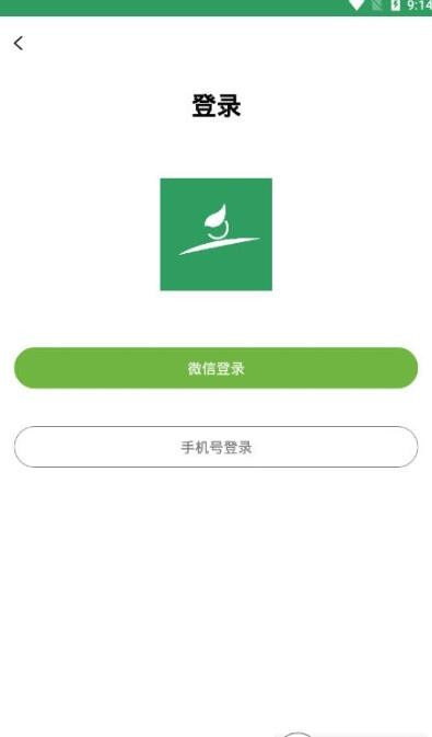 弯扁担手机软件app截图