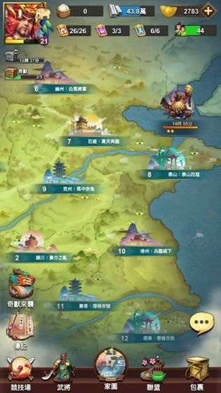 三国与谜题三消RPG手游app截图