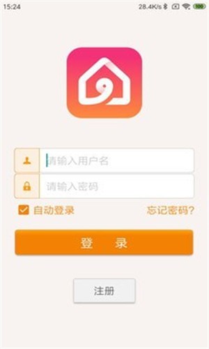 智暖云控手机软件app截图