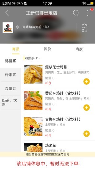 掌上贵定最新版手机软件app截图