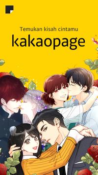 kakaopage和谐版手机软件app截图