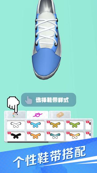 滑板鞋模拟器手游app截图