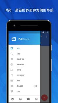 FullReader手机软件app截图