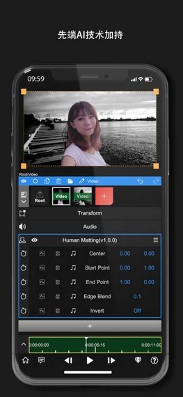 NodeVideo和谐版手机软件app截图