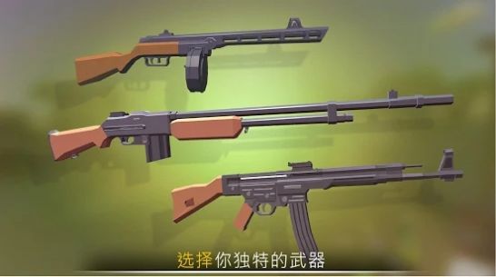 War Ops：WW2手游app截图