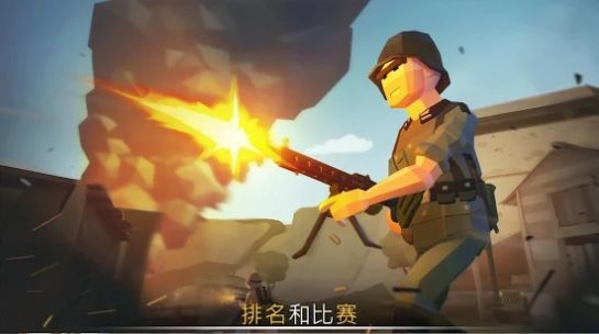 War Ops：WW2手游app截图