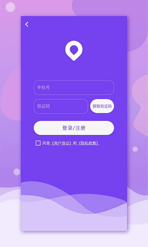 亲觅手机软件app截图