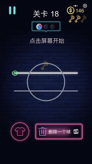 我玩球贼雕手游app截图