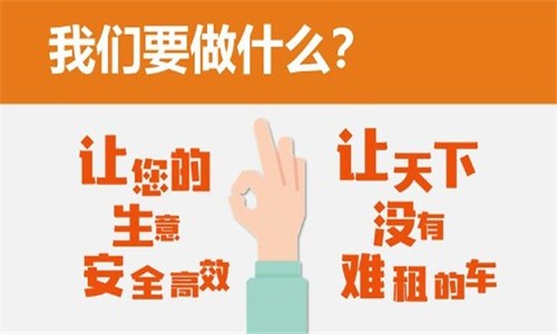 雄程手机软件app截图