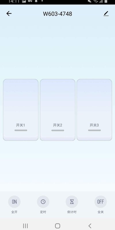 摩步手机软件app截图