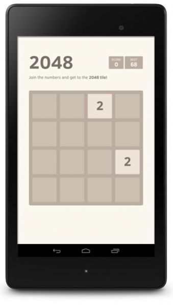 同桌2048手游app截图