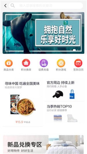 梦果在线手机软件app截图