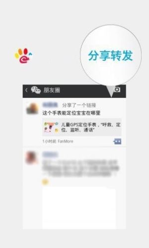 赚钱猫手机软件app截图